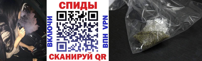 дарнет шоп  Заводоуковск  БУТИРАТ бутандиол 