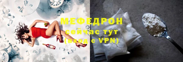 a pvp Верхнеуральск