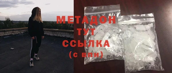 ALPHA PVP Горняк