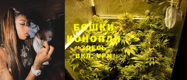 герыч Горно-Алтайск