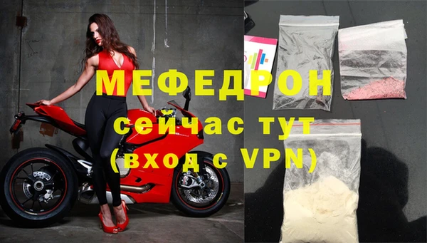 ПСИЛОЦИБИНОВЫЕ ГРИБЫ Волоколамск