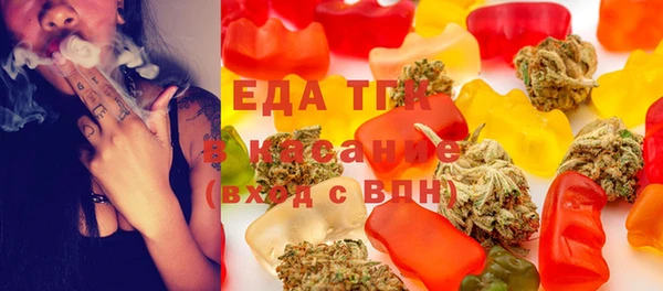 ALPHA PVP Горняк