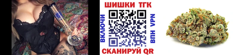 где купить   Заводоуковск  МАРИХУАНА ГИДРОПОН 